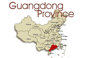 Tianli Agritech expands black hog meat sales in Guangdong, China