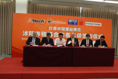 Alltech signs a memorandum of understanding with Jiangsu Guo Ming Agricultural Development Company at the China Animal Husbandry Expo in Chongqing, confirming the companies' commitment to work together to open a new pig farm in Shuyang, Jiangsu Province, China. Alltech is joined in this partnership by Big Dutchman, Betco, Pig Improvement Company and Pipestone.