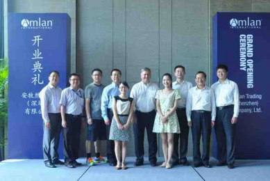 Amlan International builds sales, marketing team in China