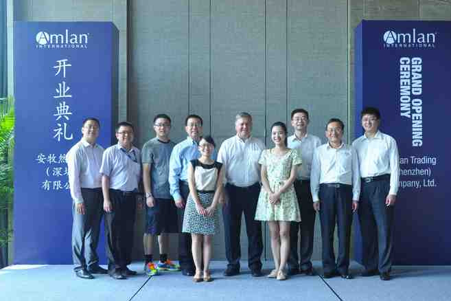 Amlan International builds sales, marketing team in China