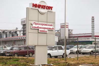 Not the best time for Miratorg   in the media the Russian meat company is being criticised. Photo: Shutterstock