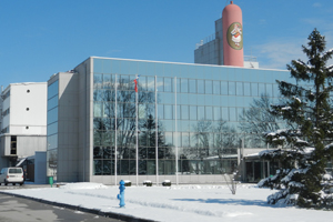 Gavrilovi headquarters, with a sausage on its roof, in Petrinja, Croatia.
