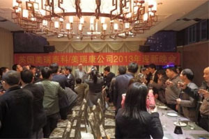 Meriden China celebrates successful 2012