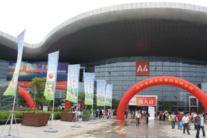 CAHE attracts over 33,000 visitors on opening day