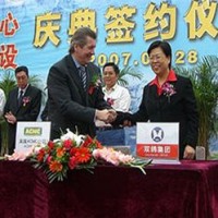 ACMC signs huge pig-breeding deal in China