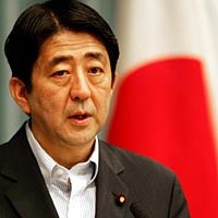 Five Japanese held for pork tax evasion