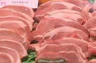 Zhongpin to build new production plant – 100,000 metric tonnes capacity for pork products