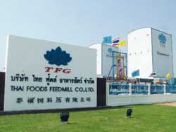 Thai Foods Group trying to get a share in the market - Pig Progress