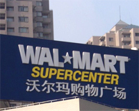 Wal-Mart China to pay heavy fines, suspension due to pork misrepresentation