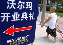 Wal-Mart China head steps down after falsely labelled pork scandal