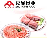 Zhongpin to start trial production at two new pork plants in China