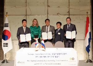 South Korea enlists Nedap know-how