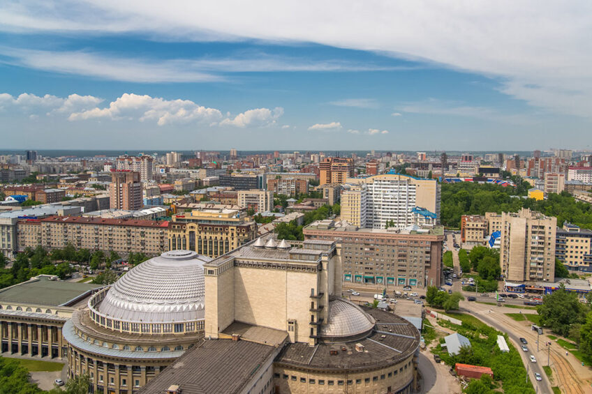 The Russian environmental watchdog reported that Kudryashovskoe was fined by 2.9 billion rubles ($ 45 million). This is believed to finally put an end to a long battle of the Novosibirsk population against the bad smell in the city. Photo: Canva